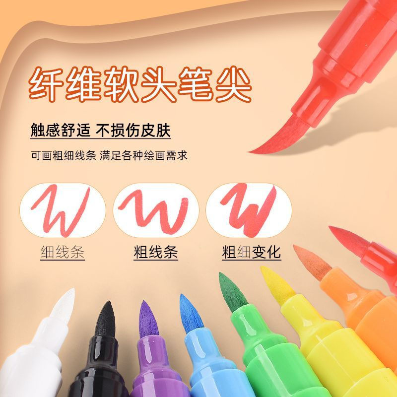 New body painting pens available12y Children's body painting pens for face and skin, washable waterc