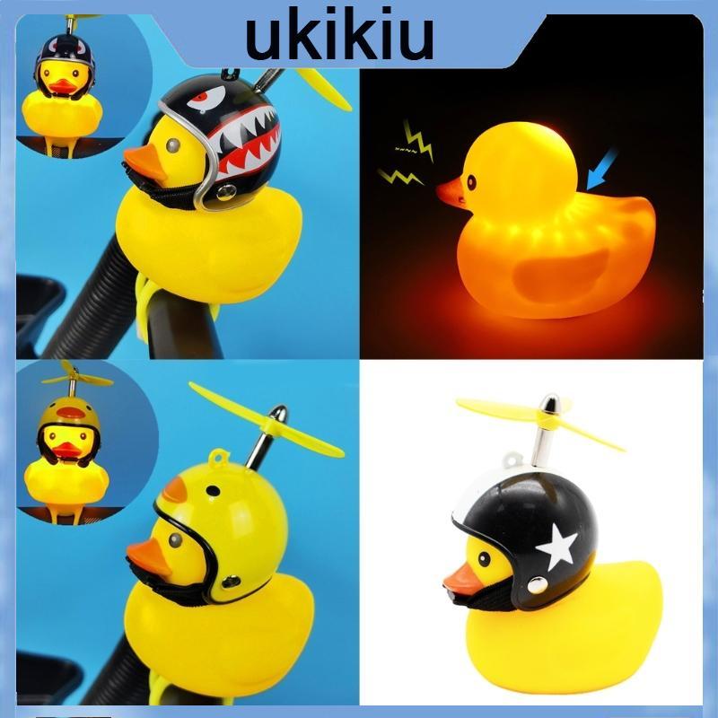 Duck Bike Bells Universal Bike Handlebar Duck Bells Rubber Duck Bike Bells