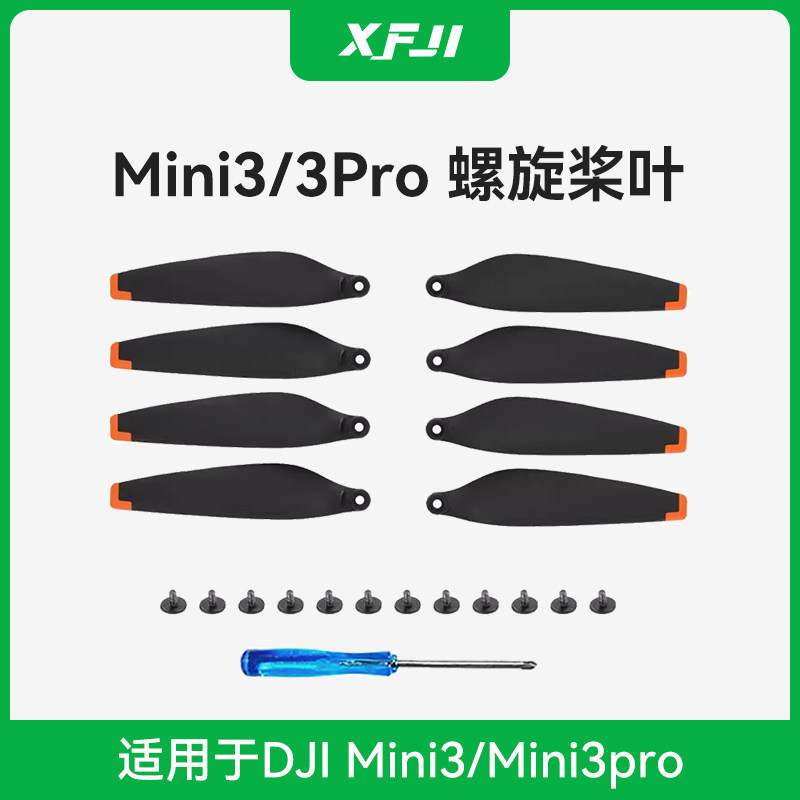 XFJI Thích hợp cho DJI Mini3 mini3pro Cánh quạt DJI mini3 / 3pro Giảm tiếng ồn Cánh quạt DJI Drone B