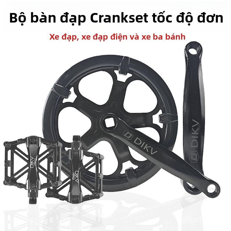 Bộ đĩa răng xe đạp xe ba bánh 36T 52T bàn đạp đa năng phụ kiện bền đẹp