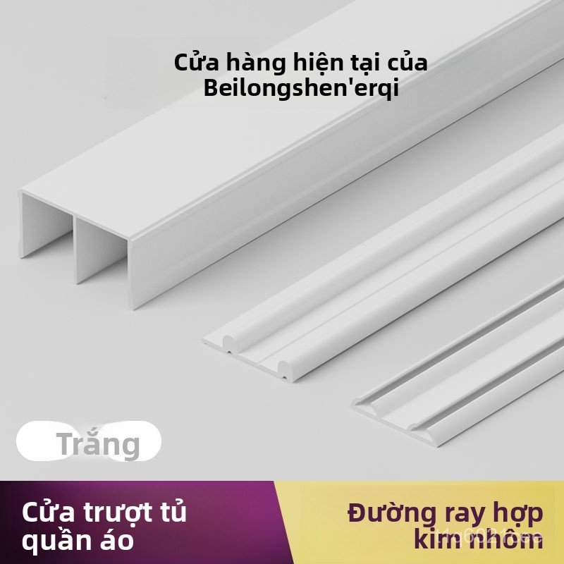 Bộ ray trượt cửa lùa đa năng cho tủ quần áo cửa phòng vệ sinh chịu lực tốt bền đẹp