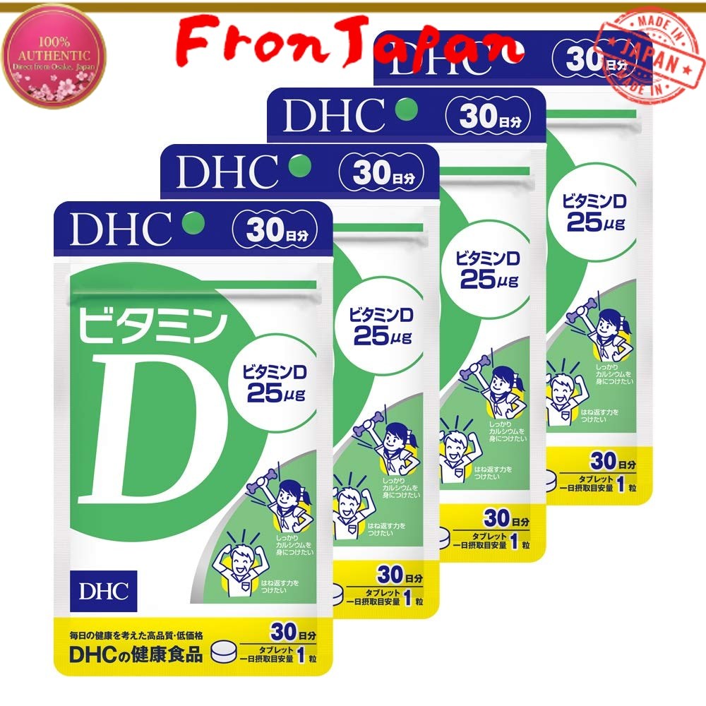 DHC Vitamin D 120 ngày bổ sung sức khỏe x4 hộp 【FromJapan】