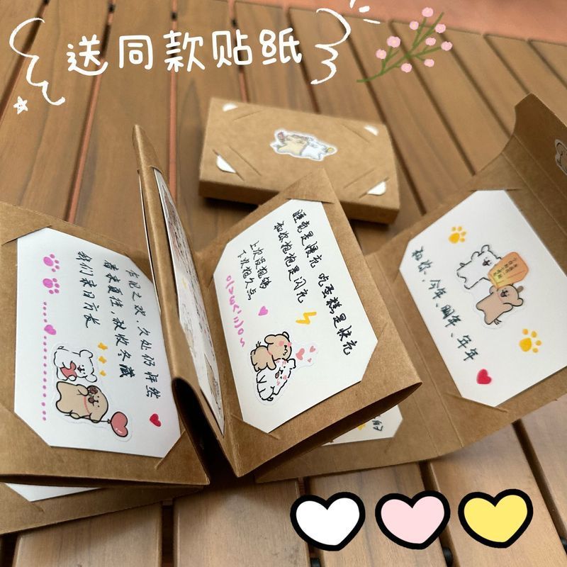 BestSeller 日 ❈ ❈ ❈ 🍒 🍒 ❈ ❈ ❈ ❈ ❈ ❈ ❈ ❈ ❈ ❈ ❈ ❈ ❈ 人 ❈ ❈ ❈ ❈ 年 ❈ ❈ ❈ ❈ ❈ ae BestSeller Quà tặng sinh n