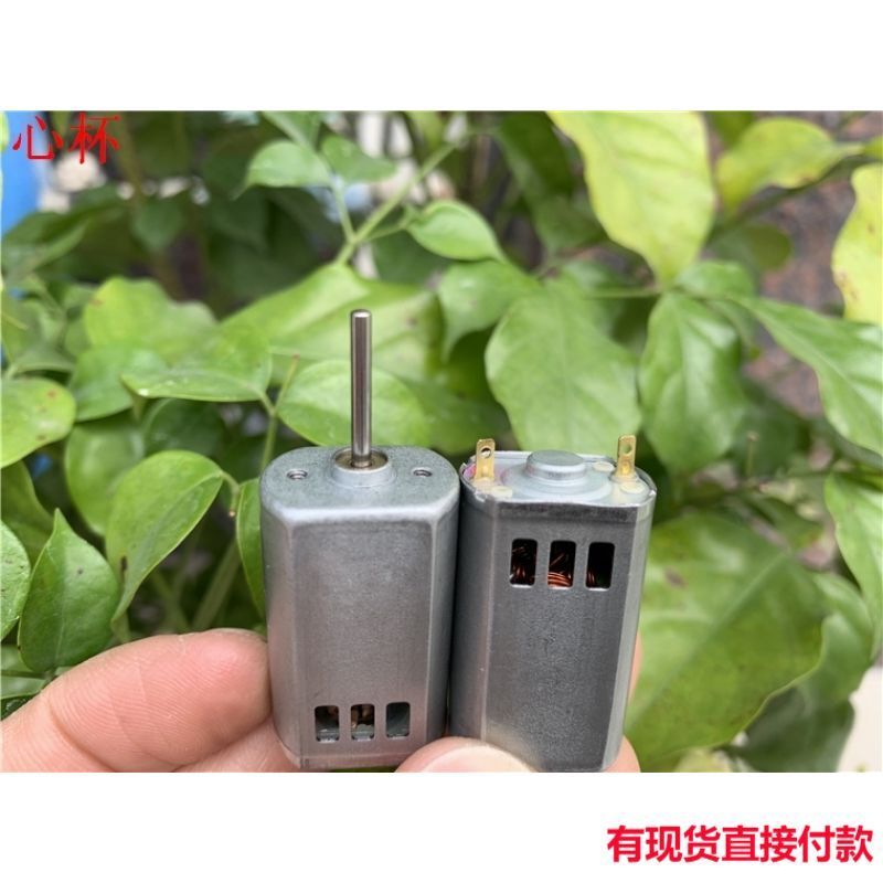 Tốc độ cao 180 DC Motor Tốc độ cao Bàn chải Carbon mô-men xoắn cao với lỗ làm mát Động cơ Phụ kiện l