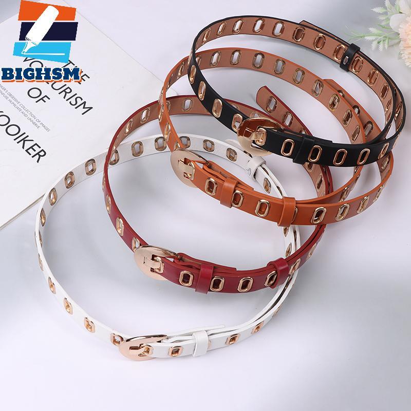 [BIGHSM] Đai Nữ Grunge Mới Có Thể Điều Chỉnh Lỗ grunge Punk Thắt Lưng Nữ Hợp Kim Pin Bule Da PU