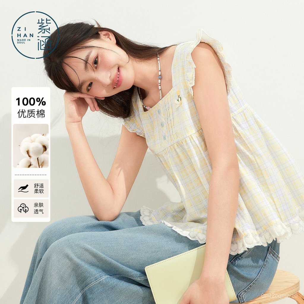 Ao croptop co vuong hoa tiet ke o vuong mau vang thoi trang mua he ban chay