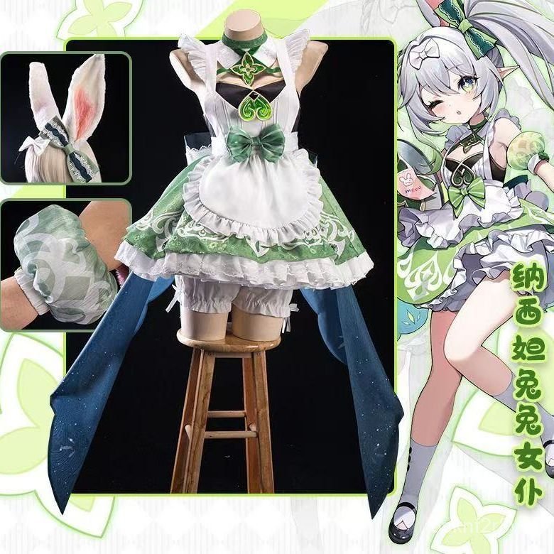 Trang phục cosplay Genshin Impact Nahida maid thỏ set đầy đủ phong cách anime