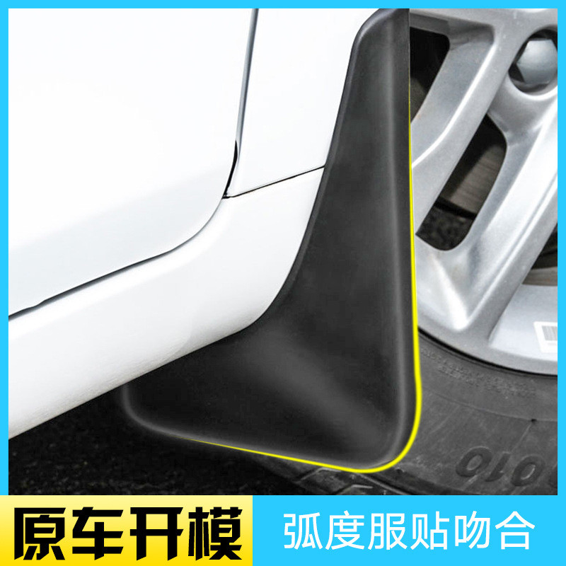Chất Lượng Cao-Thích Hợp Cho Xe Chevrolet GMC CANYON CANYON Sierra Suburban Tahoe Chắn Bùn Da Ô Tô C