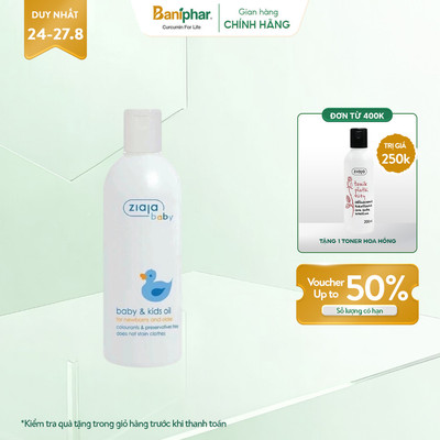 Dầu Massage Cho Trẻ Từ 1 Ngày Tuổi Baby & Kids Oil Ziaja Baby Giúp Chăm Sóc Và Bảo Vệ Da Cho Bé 270ml