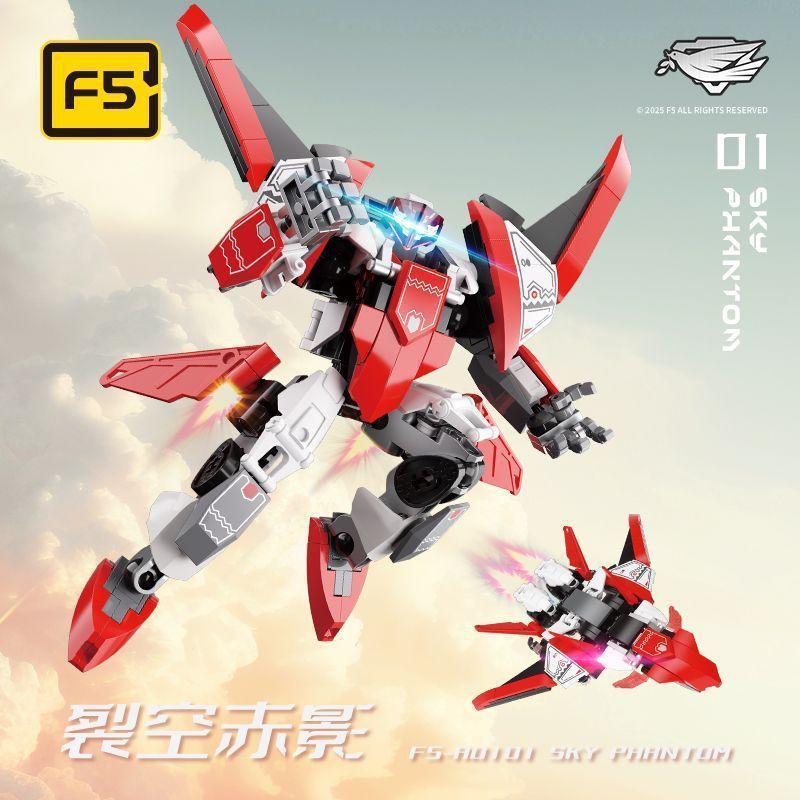 F5 Mecha Model Cracked Akatsuma Biến Dạng Máy Bay Chiến Đấu Khối Xây Dựng Giáo Dục Trẻ Em Lắp Ráp Đồ