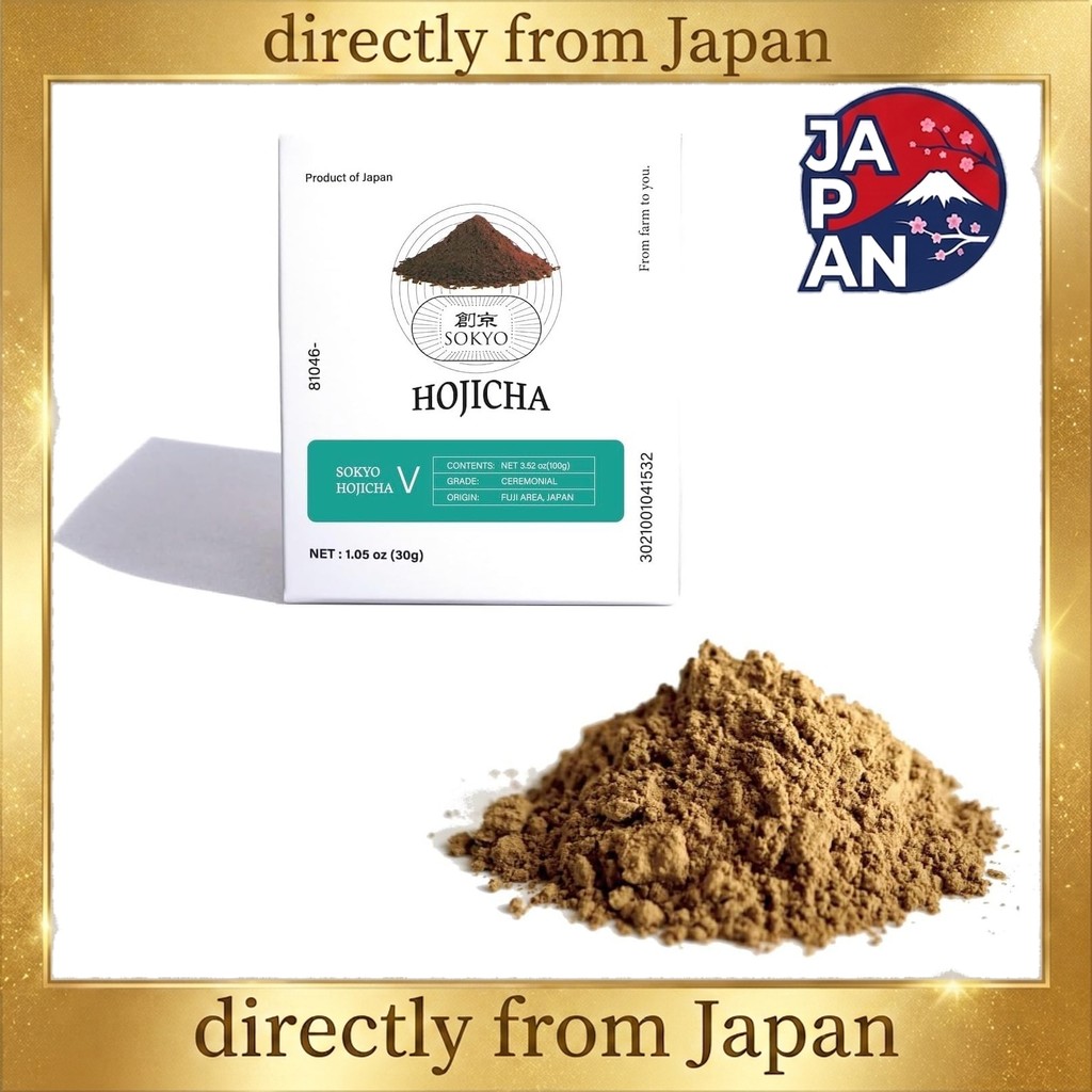 Sokyo Hojicha Powder Ceremonial 30g - Premium First Flush Tea Powder for Latte (30g 1.05oz, Ceremoni