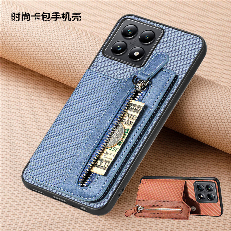 Ốp lưng Mi14t Thích hợp cho ốp điện thoại Xiaomi 14tpro Vỏ thẻ Xiaomi 13T pro Ốp lưng xiomi12tpro Vỏ