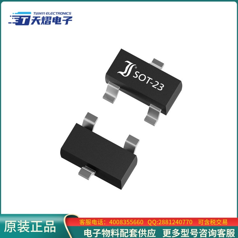 2BZX84C15 【 DIODE ZENER ARRAY 15V SOT-23-3 】
