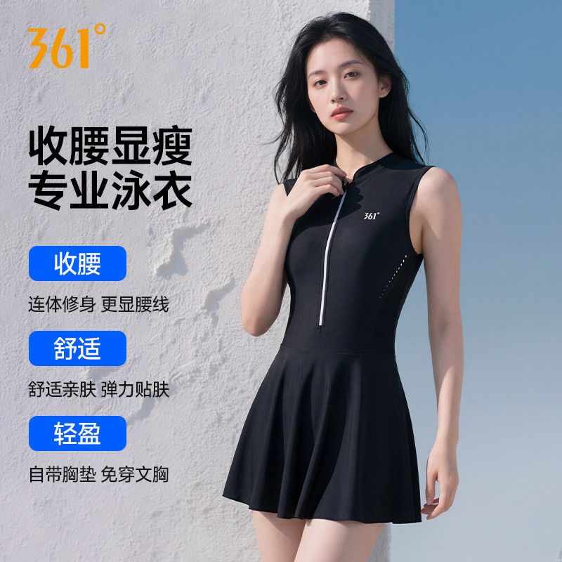 Đồ bơi liền thân nữ 361 Degrees, mẫu mới 2025, chuyên nghiệp, che bụng, tôn dáng, kín đáo, đồ bơi đi