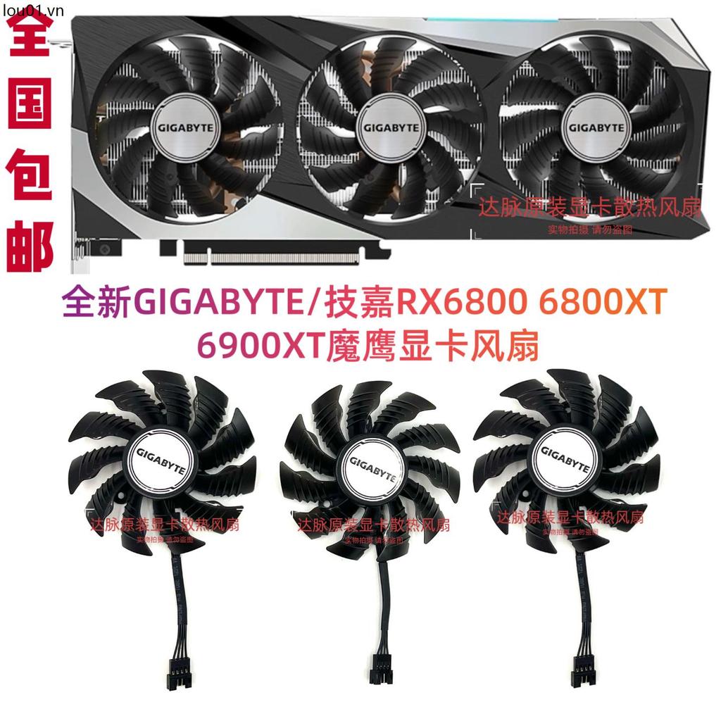 Quạt Card đồ họa Magic Eagle hoàn toàn mới GIGABYTE / GIGABYTE RX6800 6800XT 6900XT Magic Eagle