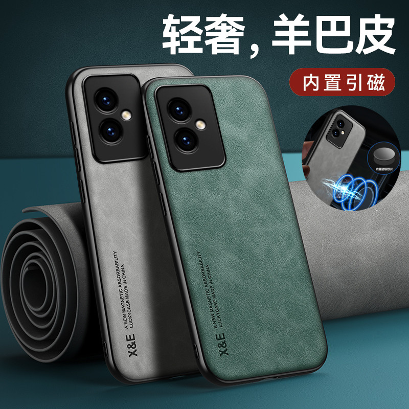Thích hợp cho Honor 100 Vỏ Điện Thoại Honor Chống Sốc Honor Honor 100pro Vỏ Bảo Vệ Huawei Từ Tính Ba
