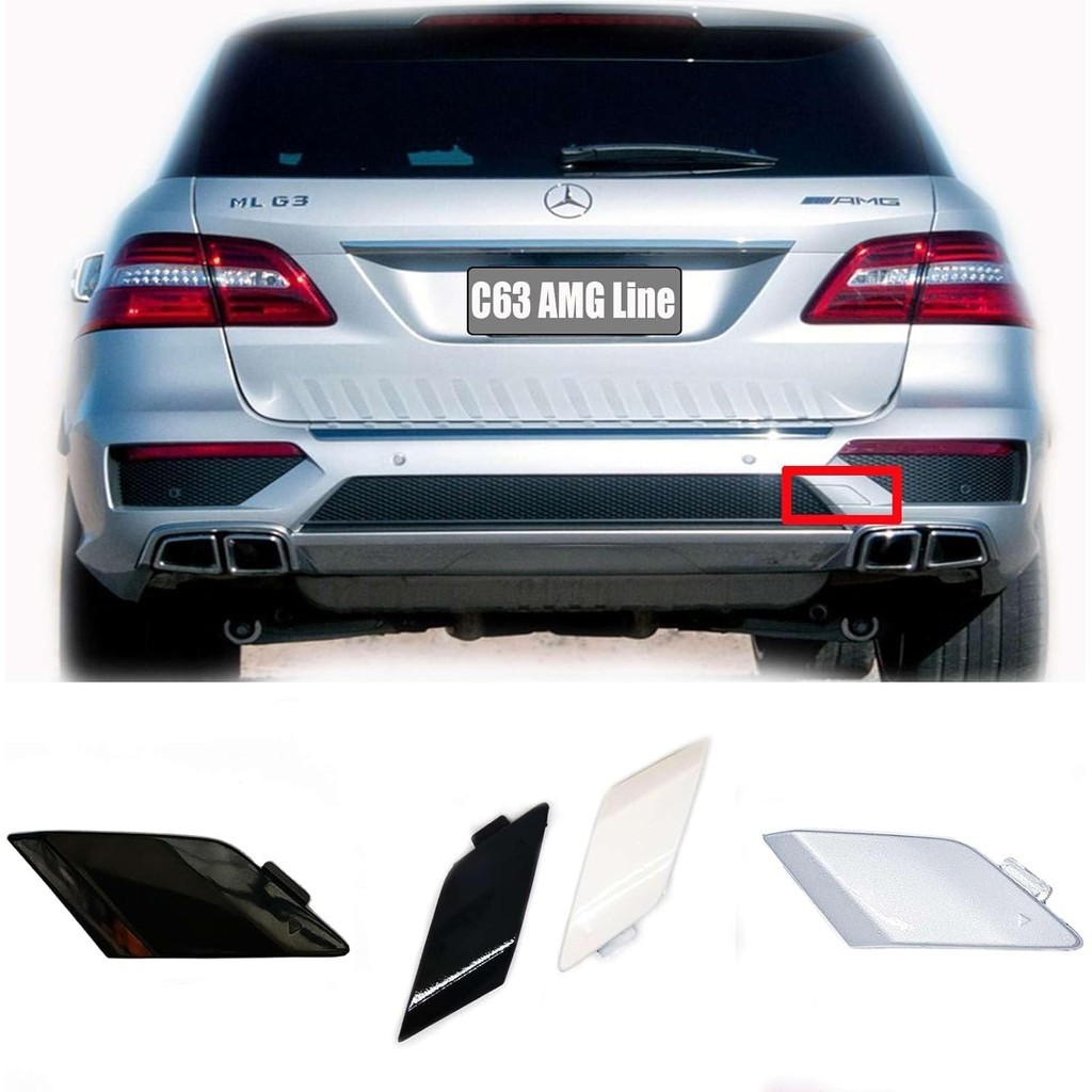 Nắp Kéo Phía Sau Cho 11-14 Mercedes AMG ML / GLE W166 X166 Phù Hợp Với ML63 ML63S ML63AMG GLE63 GLE6