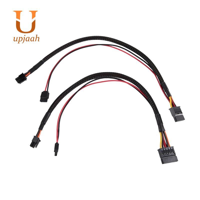 Dành Cho QVT1260 ECS1250 QCT1250 QBS1250 FCS1250 QVS1260- Cáp Nguồn Mainboard 8mm 6Pin Sang SATA Dây