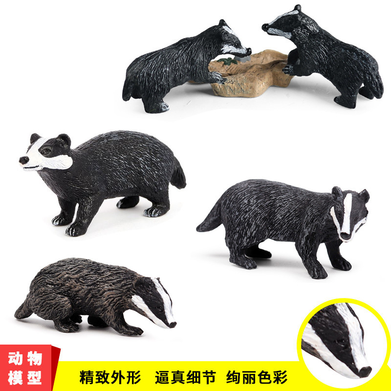 Mô Phỏng Chắc Chắn Động Vật Thế Giới Đồ Chơi Mô Hình Phong Cách Mới Châu Âu Badger Chó Badger Weasel