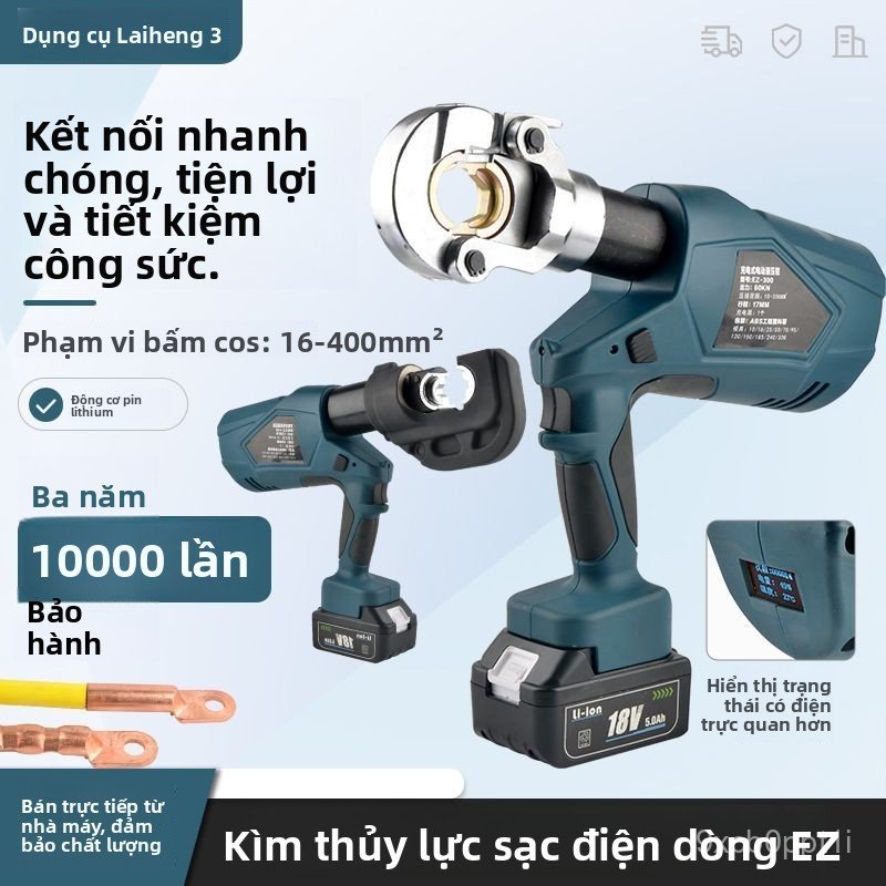 Kìm ép thủy lực điện đa năng dùng pin EZ400 chuyên ép đầu cos đồng nhôm cáp điện, bền đẹp giao nhanh