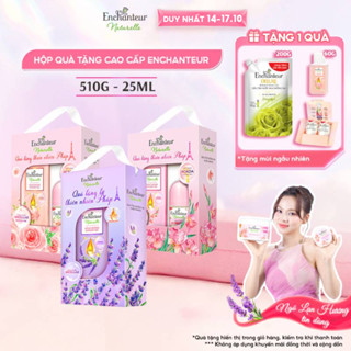 Sữa tắm dưỡng da thiên nhiên Pháp Enchanteur Naturelle hương hoa cho làn da thơm mịn sức sống 510g