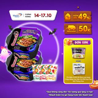 (Chọn vị) Combo 3 mì Omachi lẩu cầm tay mix vị + 2 lẩu tự sôi Omachi