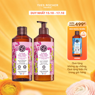 Combo sữa tắm và sữa dưỡng thể hương hoa cỏ & hoa thạch thảo Yves Rocher 400mlx390ml