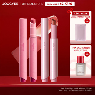 Combo 2 Son Môi Son bóng JOOCYEE Glossy Rouge Dưỡng Ẩm Trong suốt Lâu trôi và Son lì Làm mờ vân môi Nhẹ môi Lâu trôi Velvet Rouge