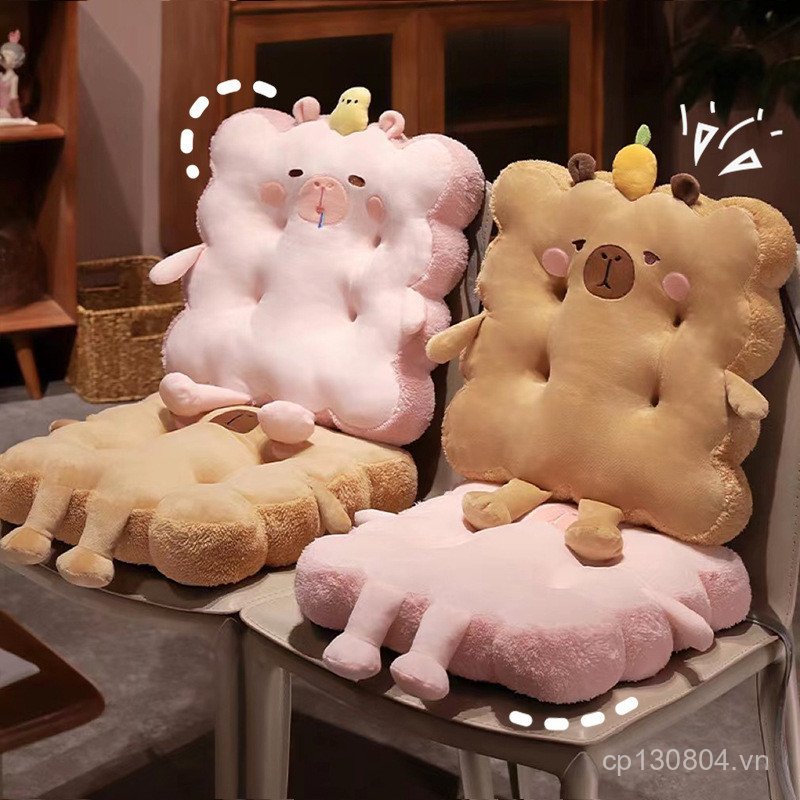 Đệm Sedentary Capybara Dễ Thương Mông Đệm Ghế Dụng Cụ Tiện Dụng Dày Đệm Học Sinh Ghế Mặt Đất Lớp Học