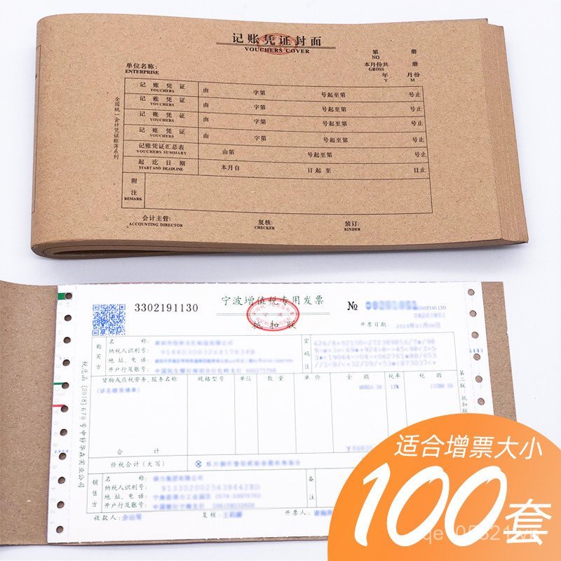 Giấy bìa lớn Giấy Kraft Giấy Kraft Thích hợp * Giấy dán bìa240140Ốp lưng da Mm YSXE