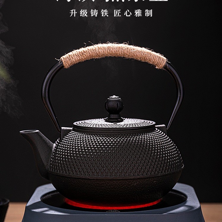 Ấm đun nước bằng sắt, ấm trà, nồi đun nước, ấm pha trà, bếp than, bếp điện gốm, dụng cụ pha trà ngoà