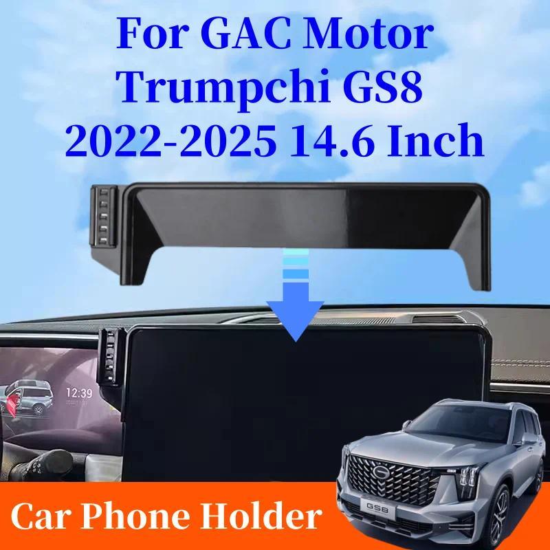 Cho GAC Motor Trumpchi GS8 GX Traveller 2022-2025 Giá Đỡ Điện Thoại Ô Tô Bền Sạc Không Dây Cho Ô Tô 