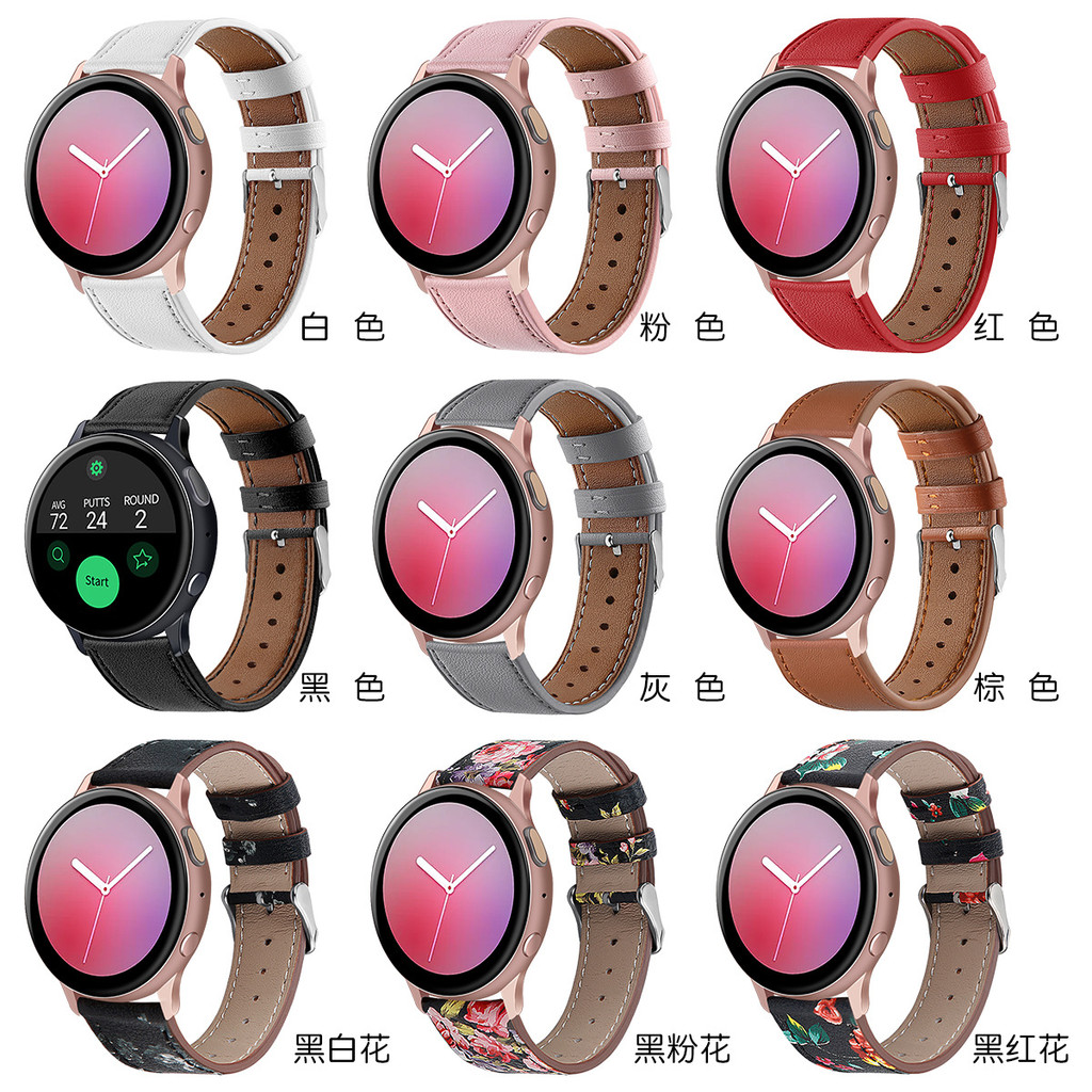 Thích hợp cho Samsung Galaxy Watch Active Smart Watch Dây da thật Dây đeo cổ tay họa tiết hai màu