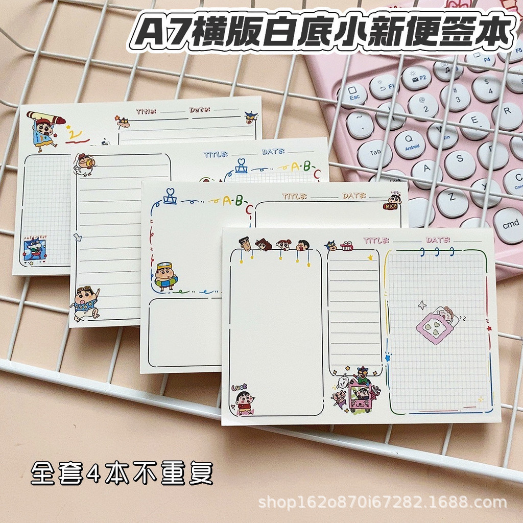 A7 Notebook Giá Trị Cao ins Phong Cách Crayon Shin-Chan Pocket Notebook Mini Notebook Di Động Ngang 