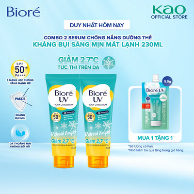 Combo 2 Biore UV Serum Chống Nắng Dưỡng Thể Kháng Bụi Sáng Mịn Mát Lạnh 230ml