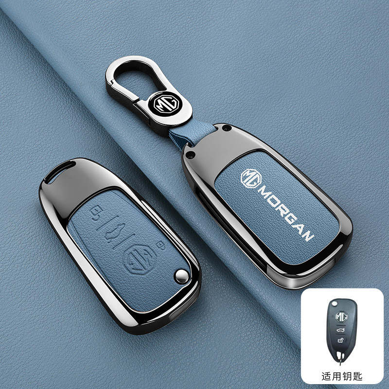 Thích hợp cho Vỏ chìa khóa gấp MG5 kiểu cũ GT / ZS MG6 MG5 GS GT Metal MG3 Shell Buckle