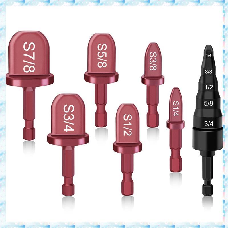 [R Q M U] Bộ mũi khoan dụng cụ hoán đổi 7 chiếc, công cụ mở rộng ống, 1 / 4in, 3 / 8in, 1 / 2in, 5 /