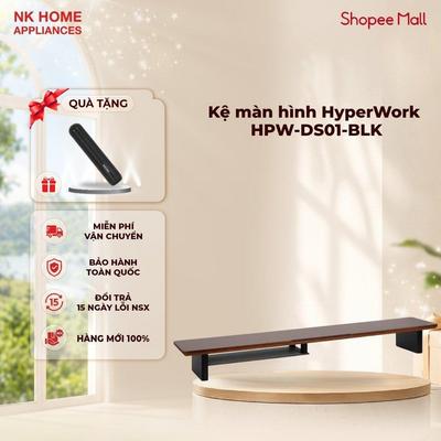 Kệ màn hình HyperWork HPW-DS01-BLK - Hàng Chính Hãng