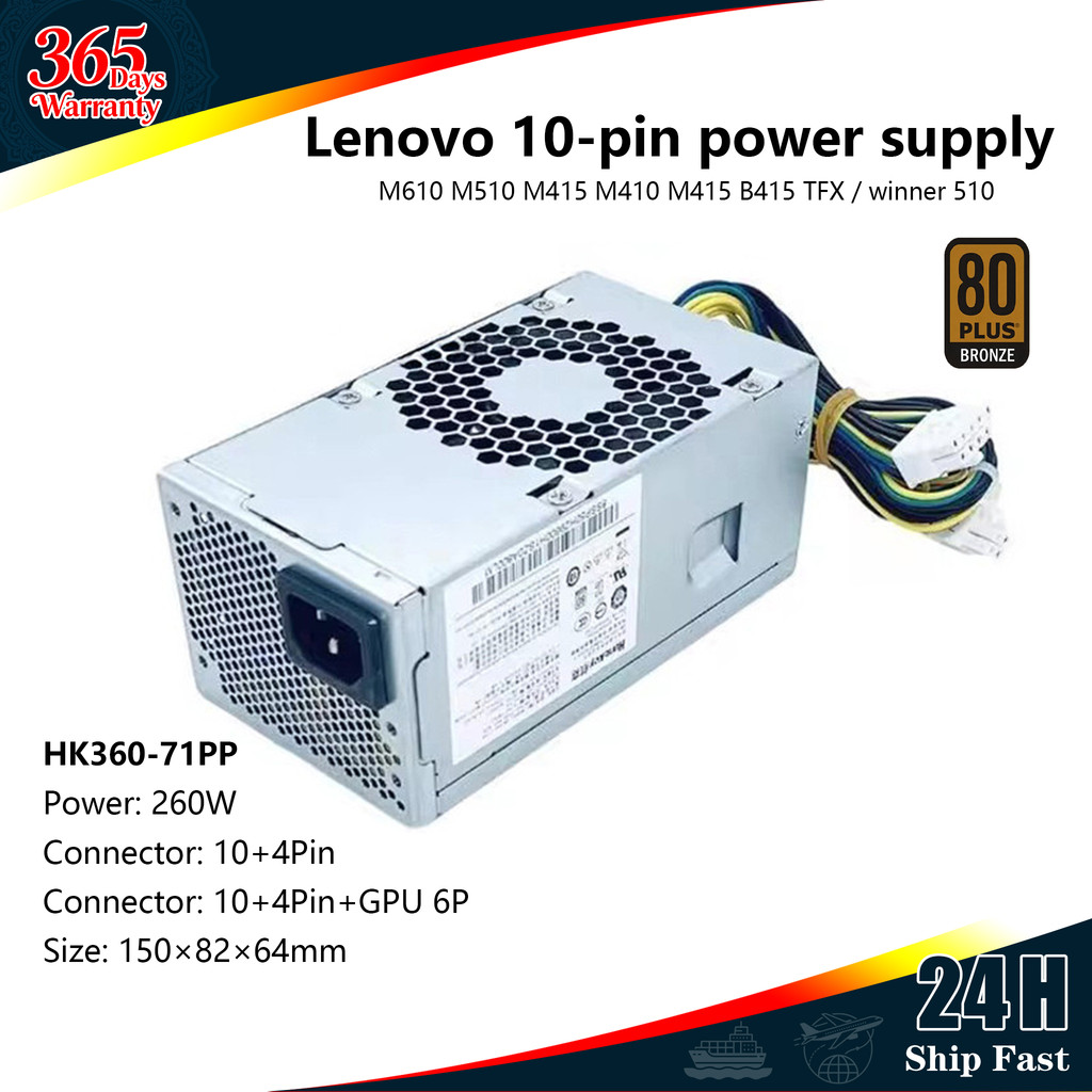Thích hợp cho Bộ nguồn 10 chân Lenovo 260W HK360-71PP HK280-72PP PA-2181 HK310-71