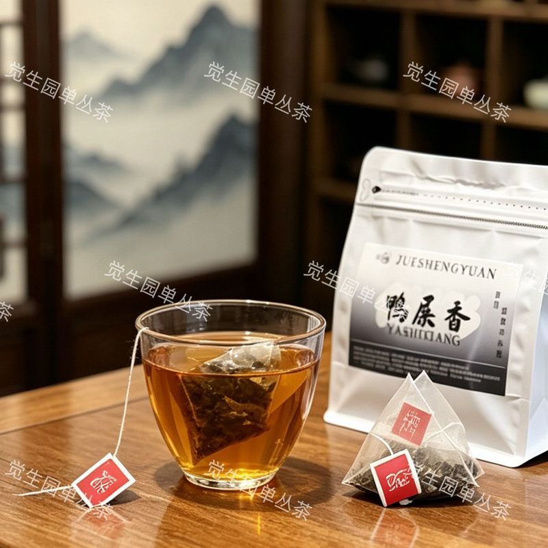 [Khuyến nghị dòng đơn Phoenix đích thực] Chaozhou Single Tea Duck Shit Fragrance Túi trà thương mại 