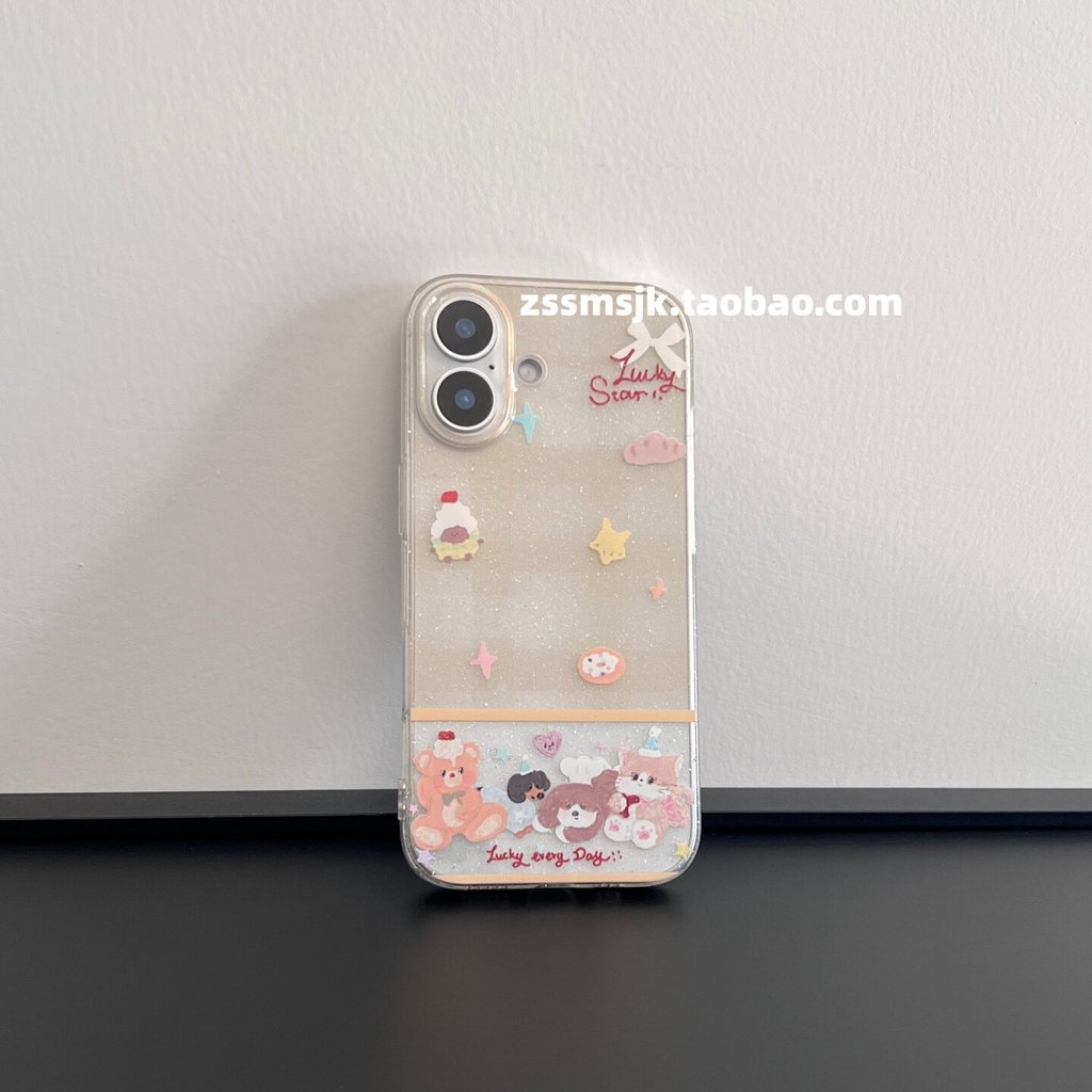 Ốp điện thoại này là gì?Hoạt Hình Dễ Thương Động Vật Nhỏ Đảng iPhone17 Ốp Lưng Điện Thoại 16pro Thíc