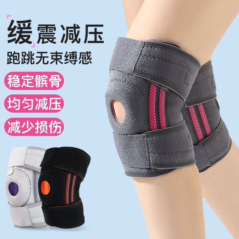 Protective running knee wrap for men and women pp Injury compression bandage, hiking recovery band, 