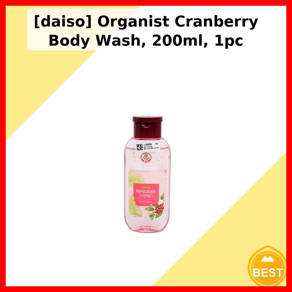 [daiso] Sữa tắm nam việt quất dành cho người tổ chức, 200ml, 1 cái/ Sữa tắm Hàn Quốc/ Chiết xuất nam