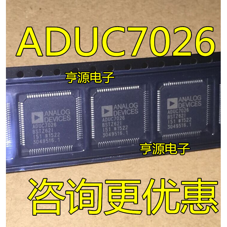 5 Cái ADUC7026 ADV7026BSTZ62 ADV7026BSTZ62I LQFP80 chip IC