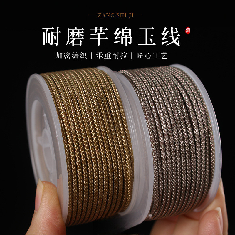Wenwan Chủ Đề Không Đàn Hồi Mambo Chống Mài Mambo Chủ Đề Dệt Tay Dây Ngọc Sợi Kim Cương Dây Đính Hạt