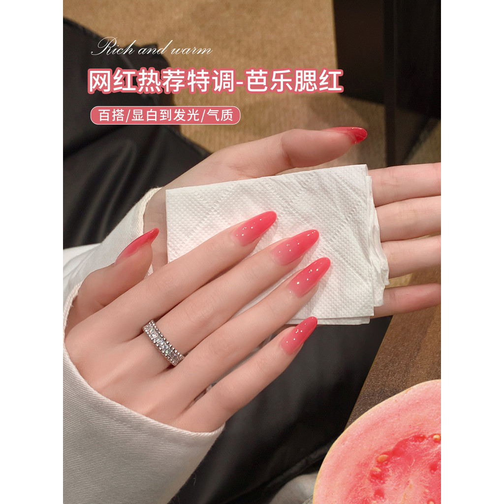 Ennis Guava Blush Màu Khỏa Thân Sơn Móng Tay Keo 2026 Phong Cách Mới Pure Desire Dưỡng Ẩm Trắng Nail