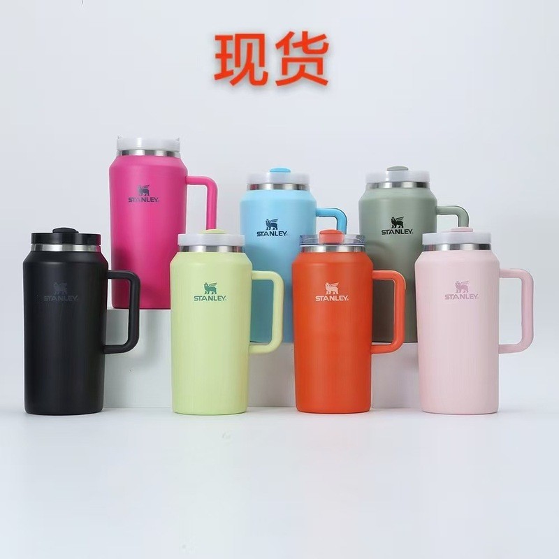 Stanley Danley 64oz Cốc giữ nhiệt bằng thép không gỉ công suất lớn Super Influencer Style 1.9L