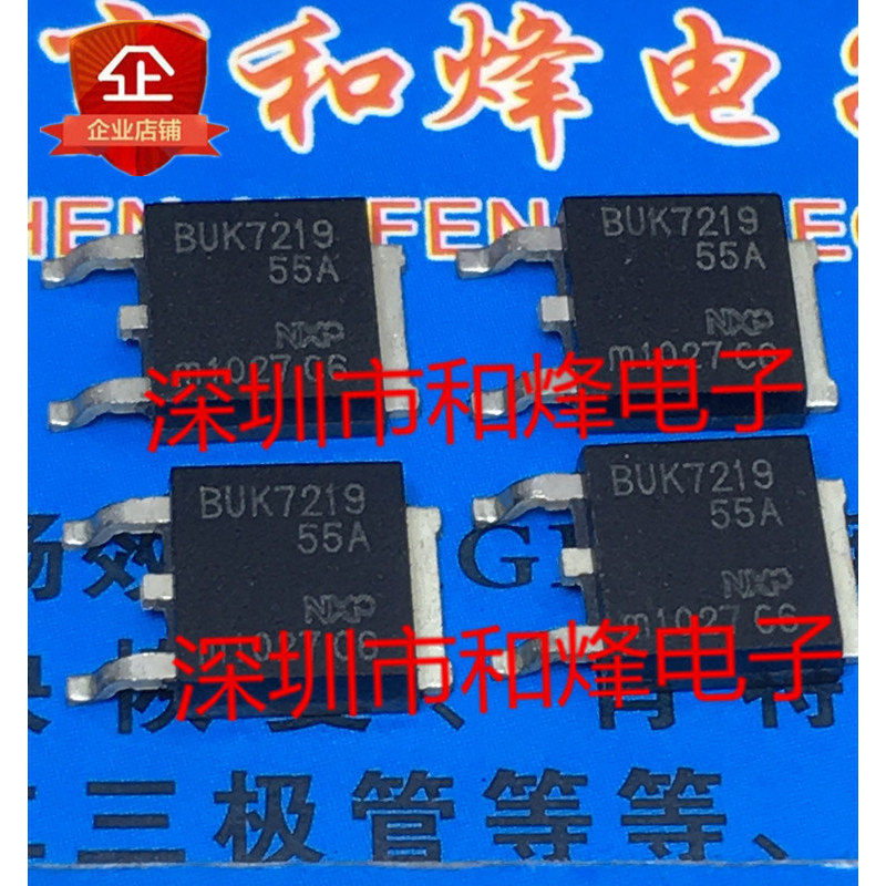 Bộ ba đài phát thanh 10 mảnh BUK7219-55A TO-252 55V 55A