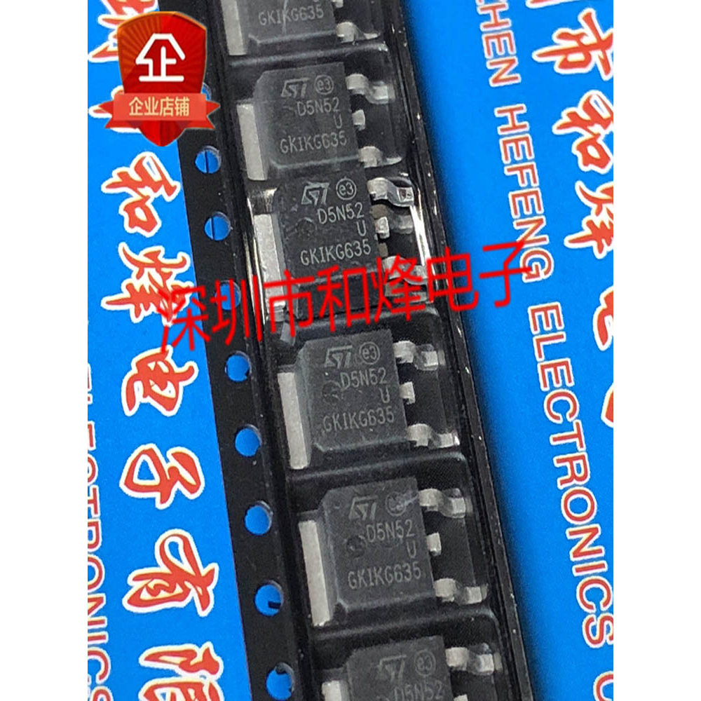 10 Mảnh D5N52U 5N52U TO-252 MOS 525V 4.4A Bộ ba đài phát thanh