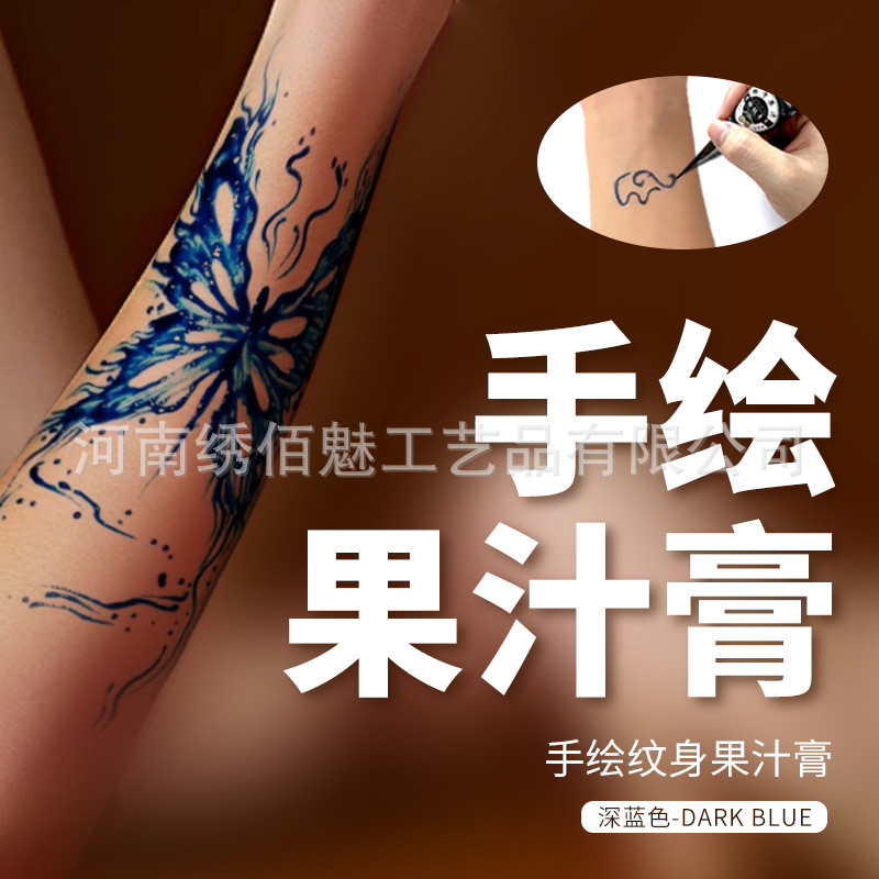 Temporary tattoo, semi-permanent tattoo jagua Deep blue juice-based waterproof body paint y Conceale